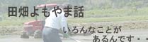낢날ł