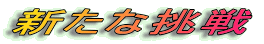 VȒ
